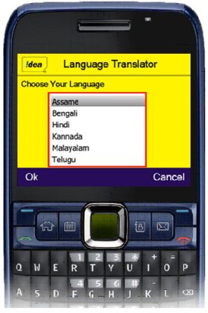 Idea Cellular To Distribute Language Translator App Through BluFi