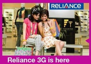 Reliance 3G Now In Jharkhand
