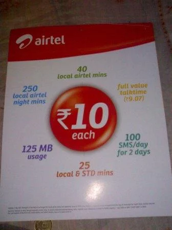 Airtel In Zabardus Mode