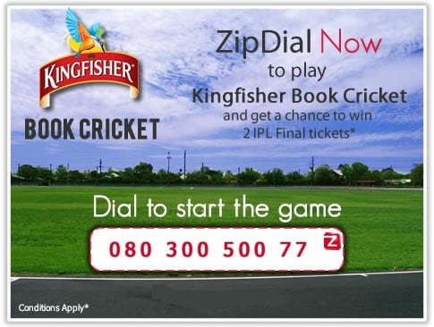 ZipDial Book Cricket