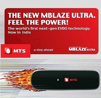 Telecomtalk Exclusive  MTS Reveals Ultra Tariff Plans on RevB II Network   TelecomTalk - 56