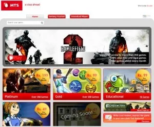 MTS UTV Games on Deemand