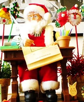 Merry Christmas To All Our Readers