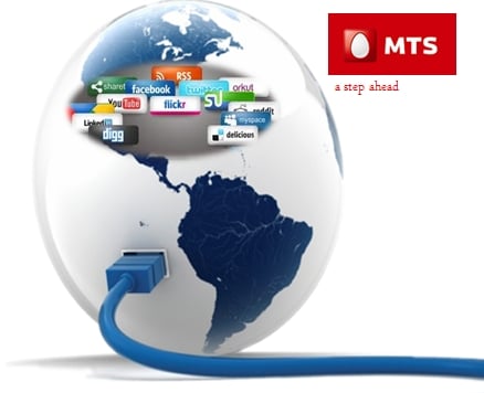 New Voice Data Packs from MTS  2GB for Rs 90 and 6GB for Rs 140   TelecomTalk - 59