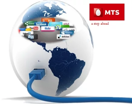 MTS Revises Voice Data Packs in Kolkata and West Bengal