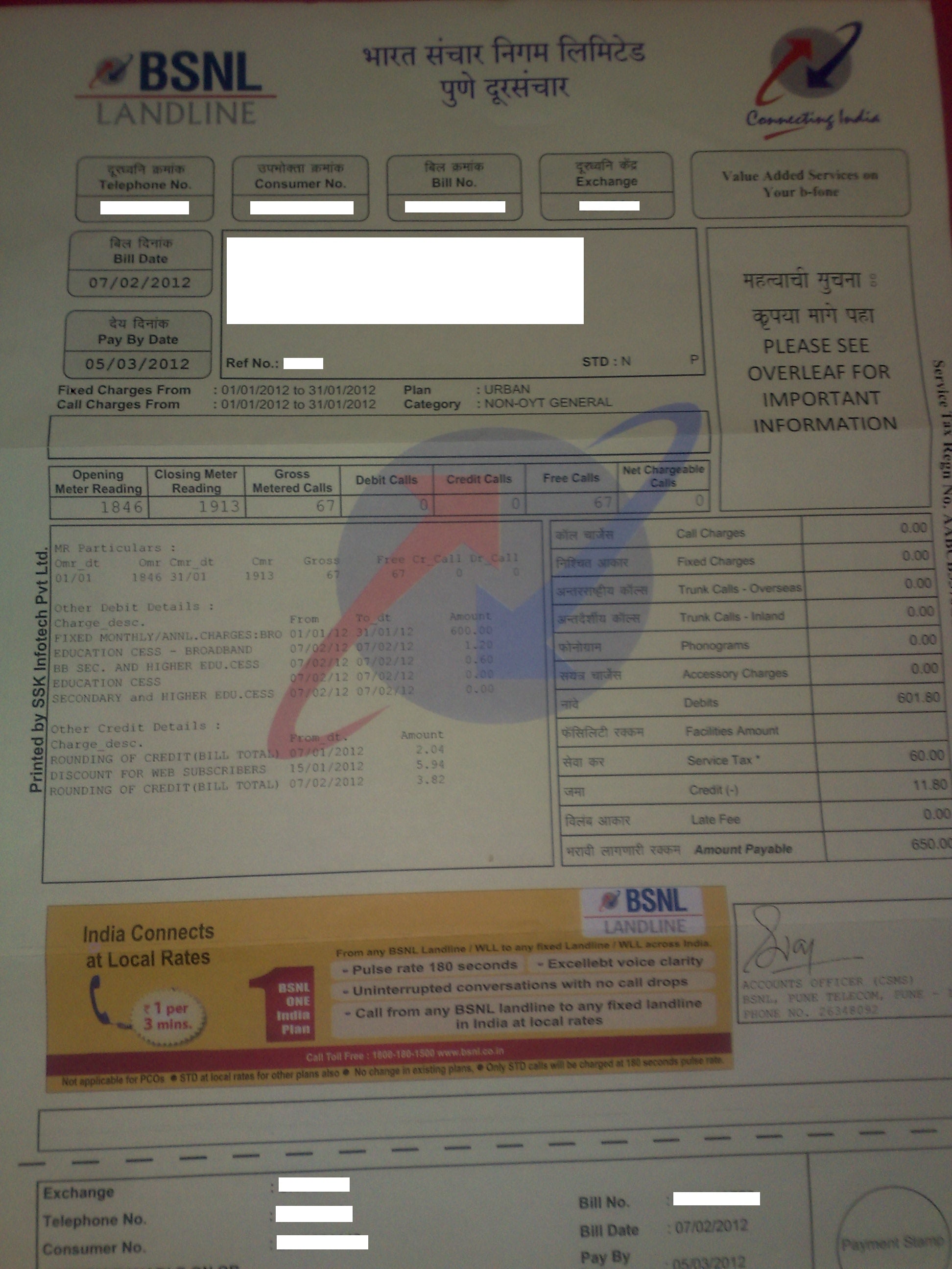 landline payment bsnl