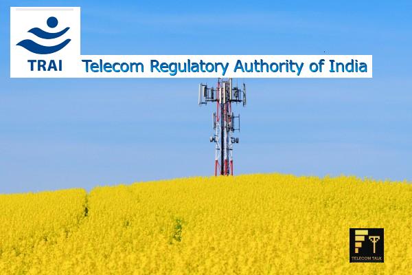 No Ears To Industry Concerns, TRAI Sticks To Own 2G Auction Proposal