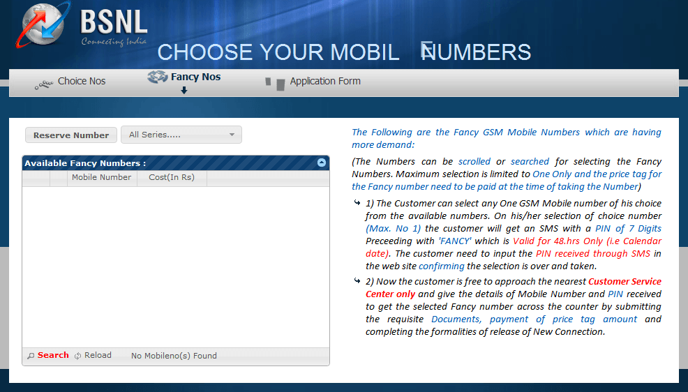 BSNL Fancy or Vanity Mobile Number on-line portal