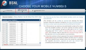 BSNL Kerala Offering Fancy Mobile Numbers for Rs. 843 | TelecomTalk