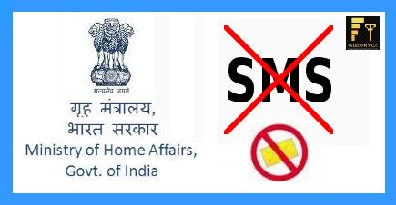 SMS Ban India