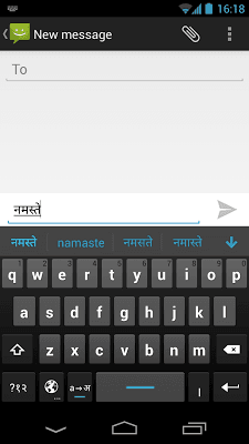 Google Hindi Input on Android image001