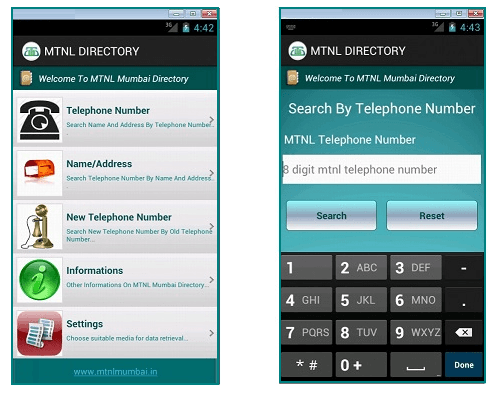 MTNL Mumbai Launches Android Mobile App for Telephone Directory Search