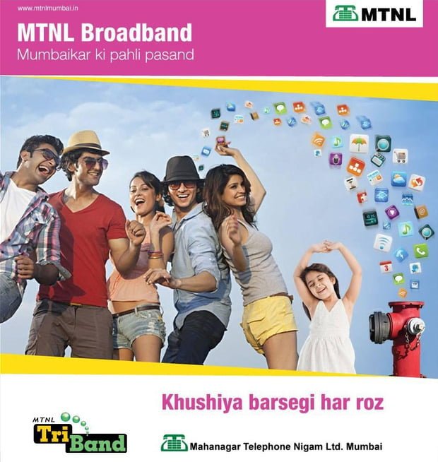 MTNL Broadband