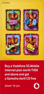 Vodafone Offers Ganesh Aarti CD FREE on GaneshUtsav