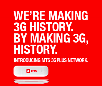 MTS-India-3G-Plus-Network