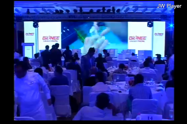 Watch The Live WebCast Of Gionee Elife E6