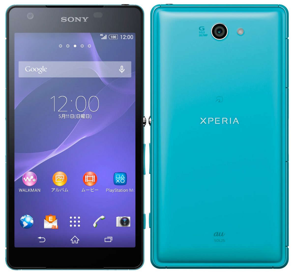 sony xperia z2a