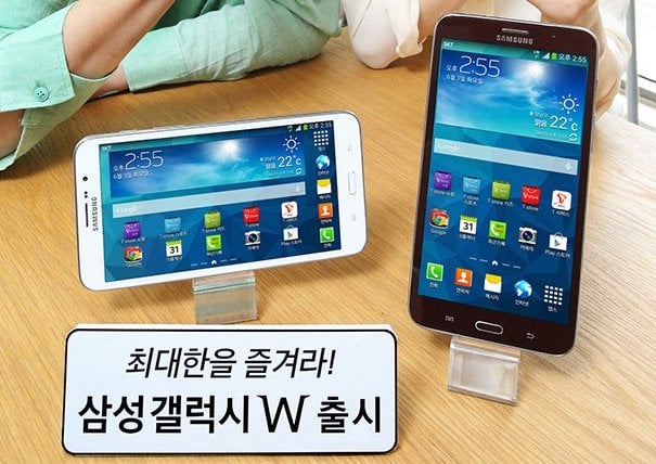 samsung galaxy w series