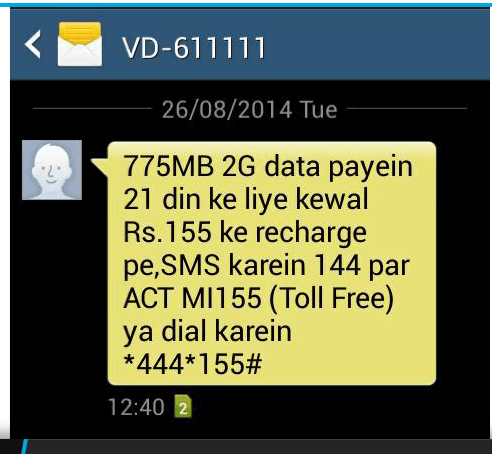 Airtel, Vodafone, Idea hikes 2G Data rates – Is it to counter usage charges for Whatsapp and other IM Platforms?