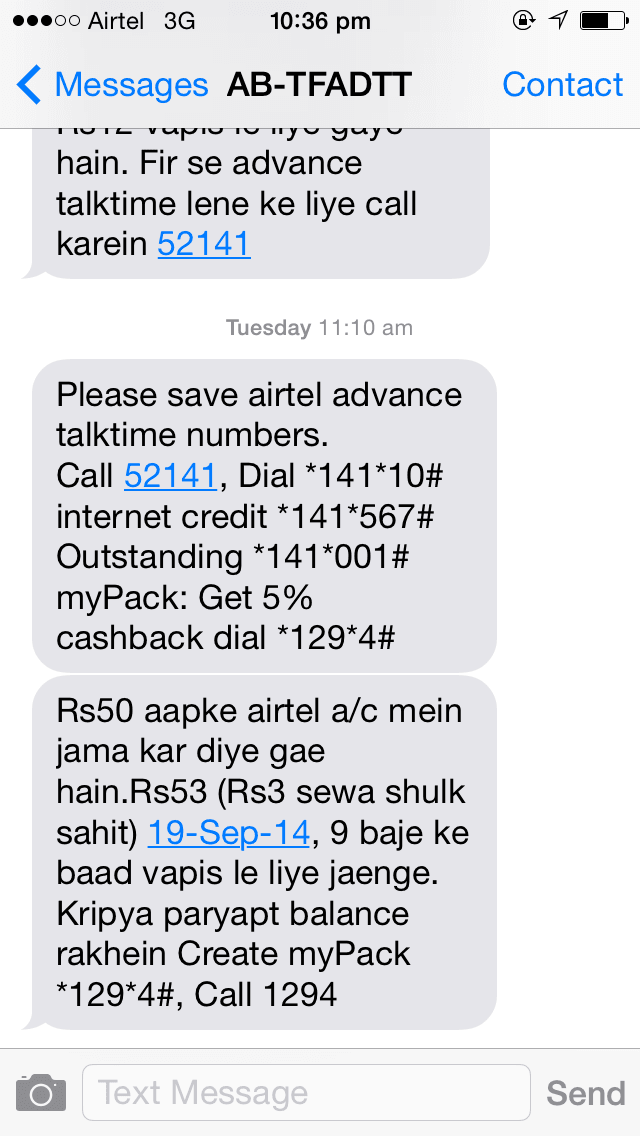 Airtel