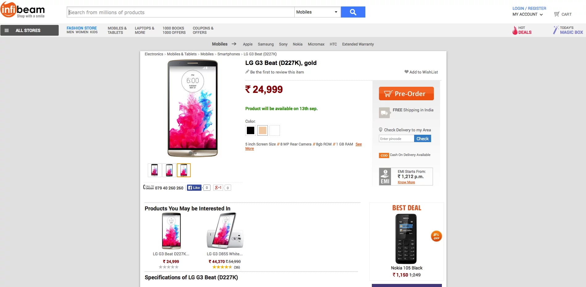 LG G3 Beat Pre-Order India Snapdeal