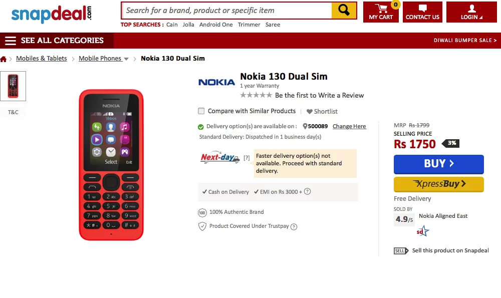 Nokia 130 Dual SIM Snapdeal