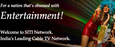 siti-network