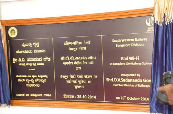 Bangalore-free-wifi