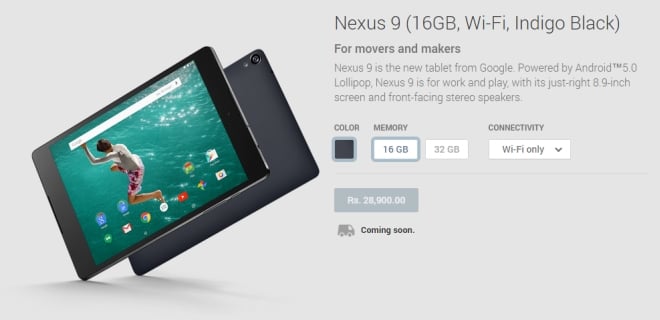 Htc Nexus 9 Listed On Google Play Store With A Starting Price Rs 28 900 Telecomtalk