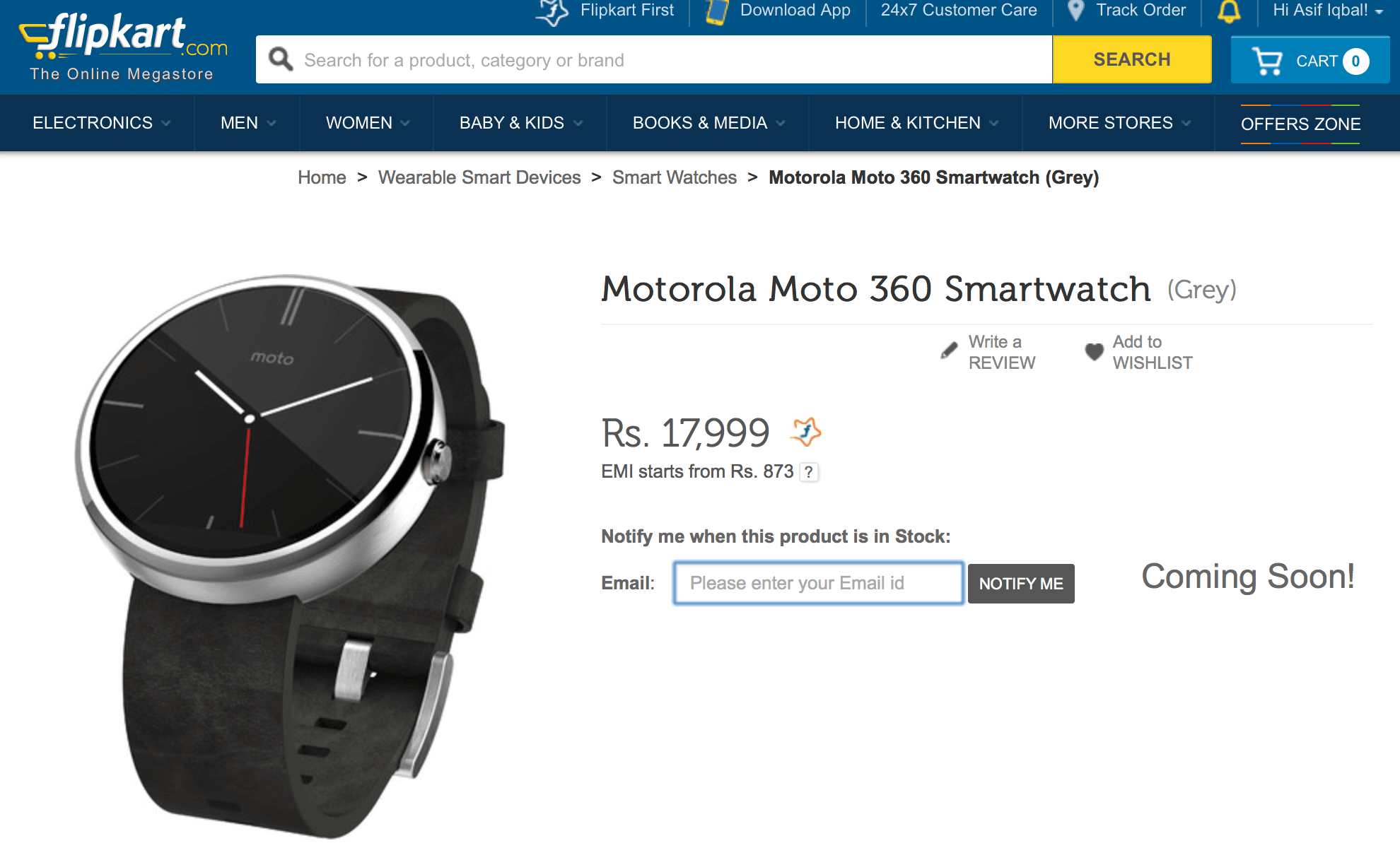 Moto 2024 360 price