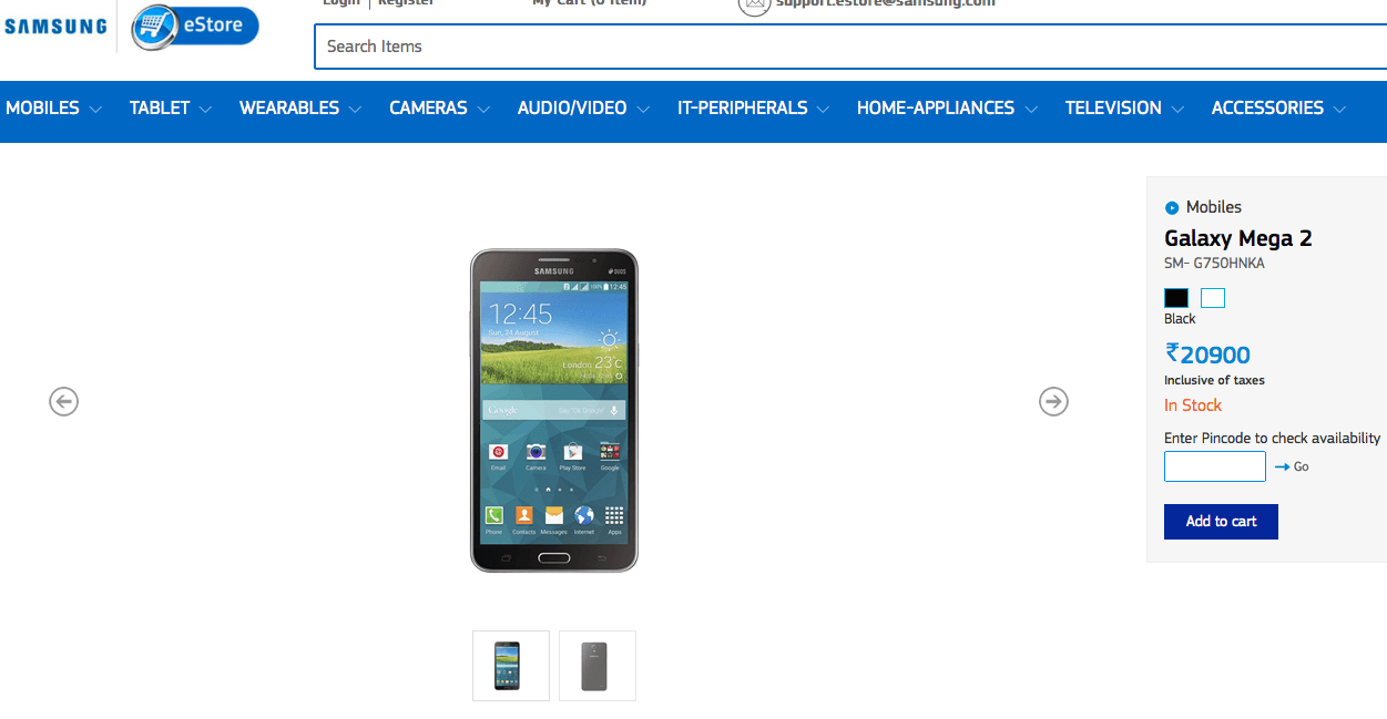 Samsung Galaxy Mega 2 India Price