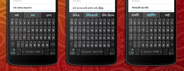 Indian-launch-SwiftKey1