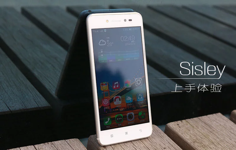 Lenovo S90 Sisley