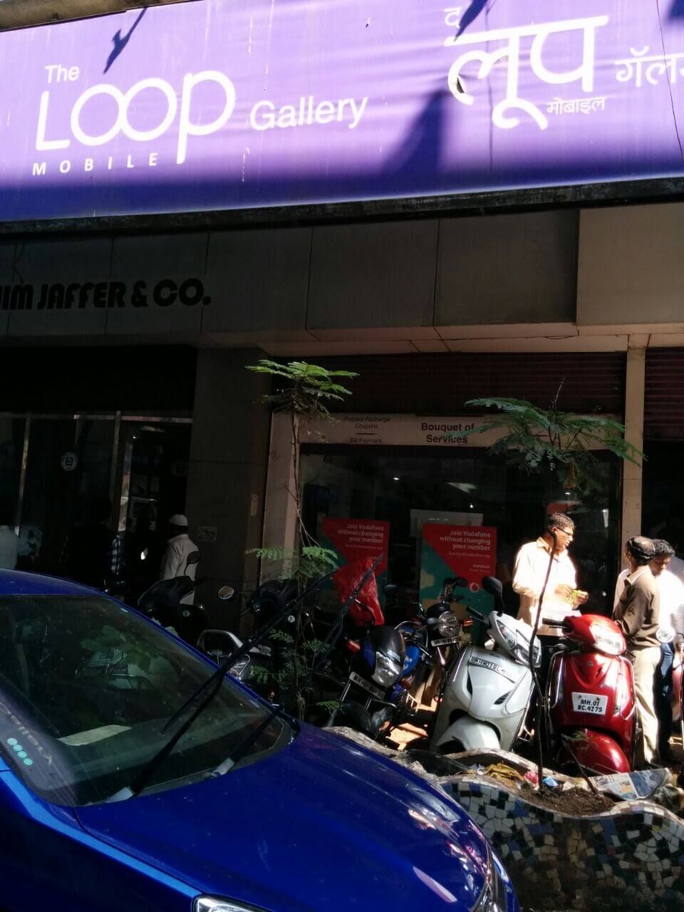 airtel-vodo-loop-mumbai1