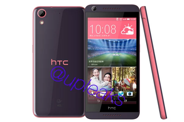 HTC Desire 626