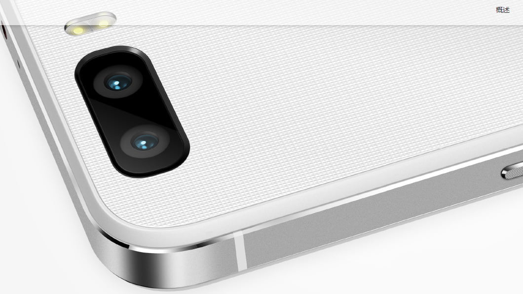 Huawei Honor 6 Plus Dual Cameras