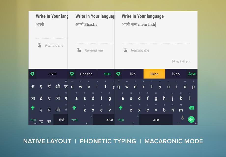 Google Keyboard 51 gets theme support  GSMArena blog