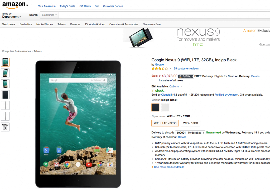 Google Nexus 9 32GB Wi-Fi LTE Amazon India