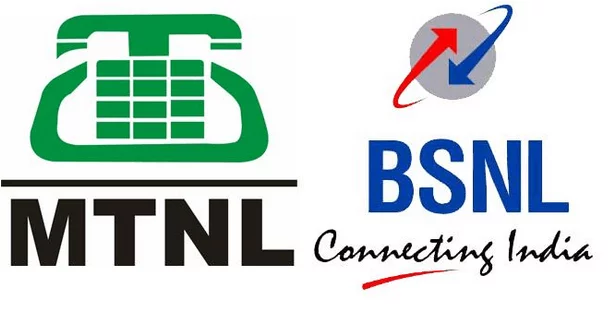 bsnl-mtnl