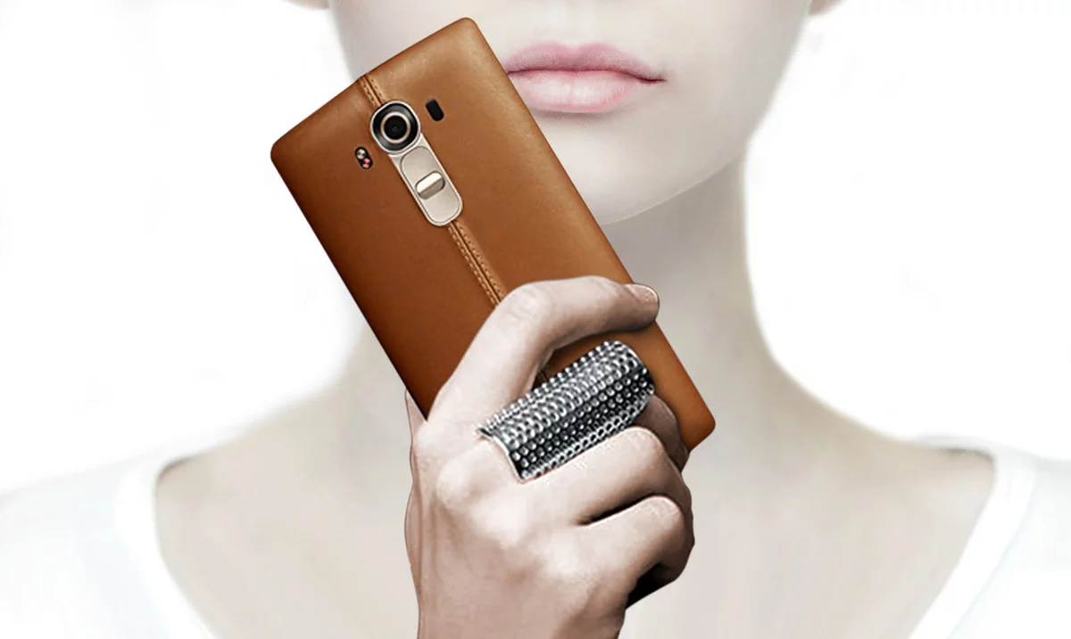 LG G4 26