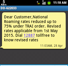 aircel-roaming-charges