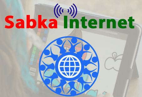 Net Neutrality: COAI turns cunning through Sabka Internet campaign, confuses mass