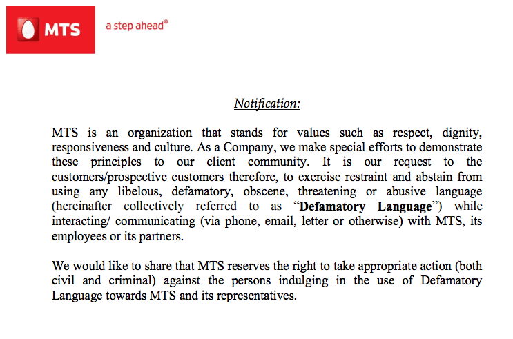 mts-legal-action