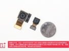 OnePlus 2 Camera Sensor Size Comparison - OmniVIsion OV13860