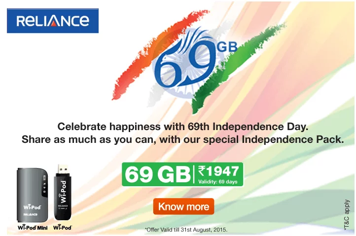 Rcom wipod