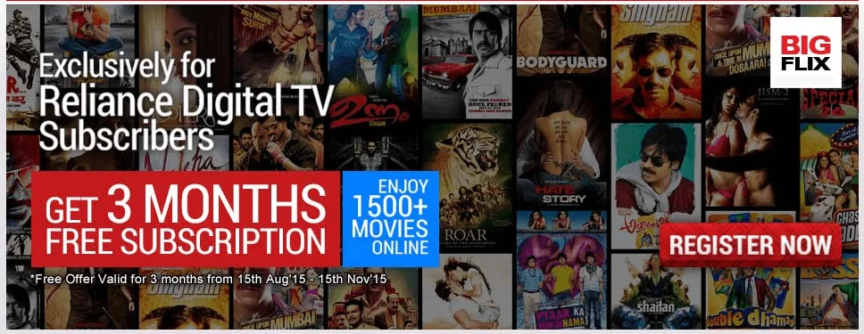Reliance Digital Service