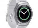 Samsung Gear S2 White