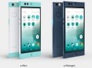 Nextbit Robin