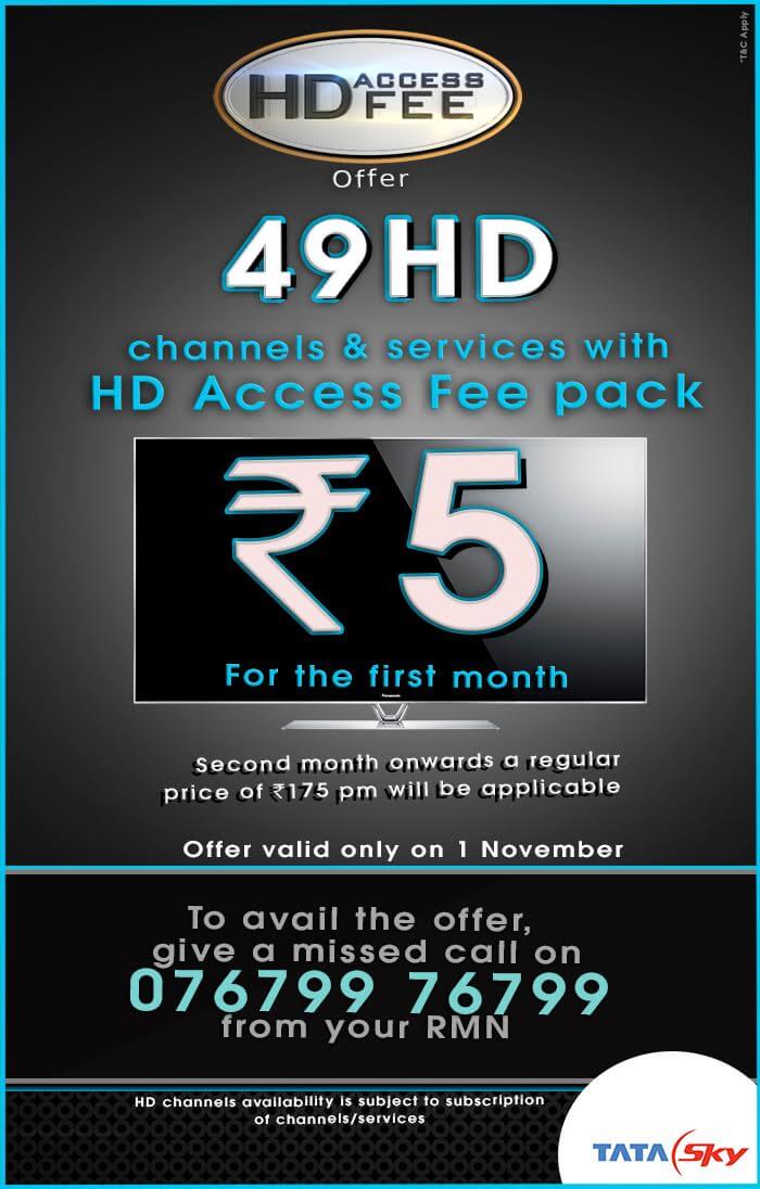 TataSky offering HD Access fee of just Rs.5 for first month, offer ...