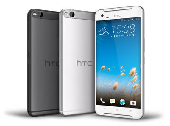 HTC One X9 unveiled, comes with a 5.5-inch display, 13MP camera with OIS, and 3,000 mAh battery